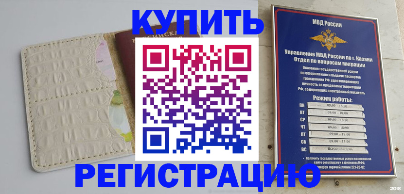 форма 3 в Донецке